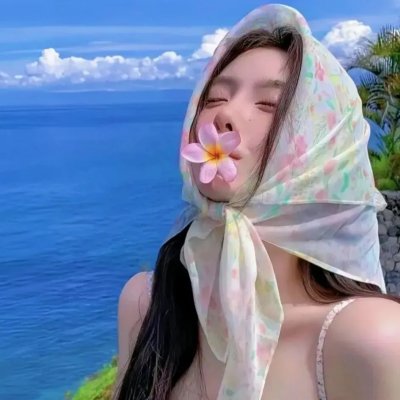 爱与复苏之日